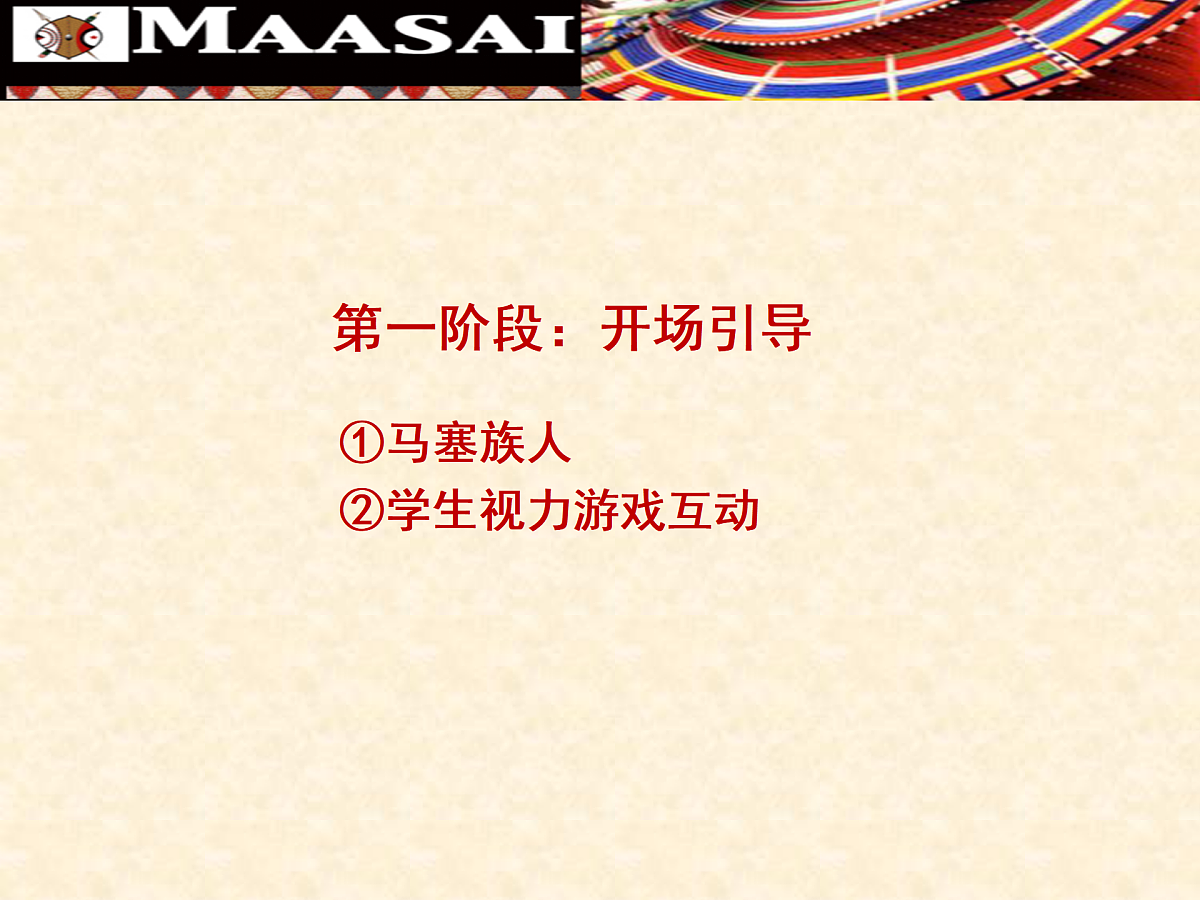 17521447第2页