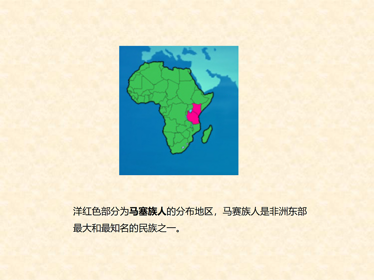 17521447第6页