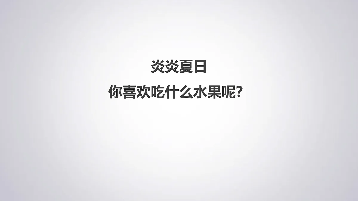 17521453第2页