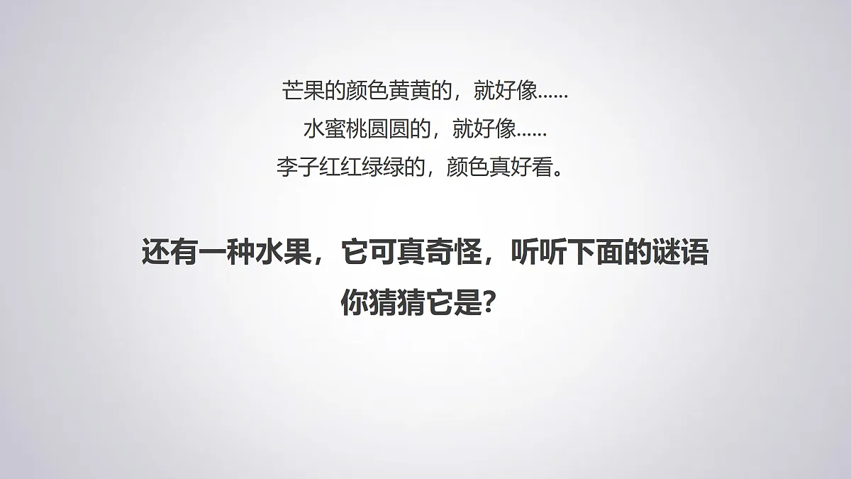 17521453第5页