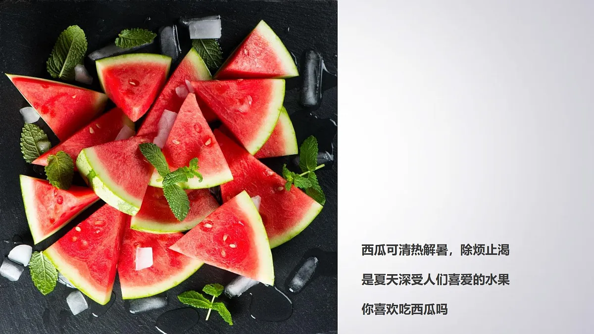 17521453第7页