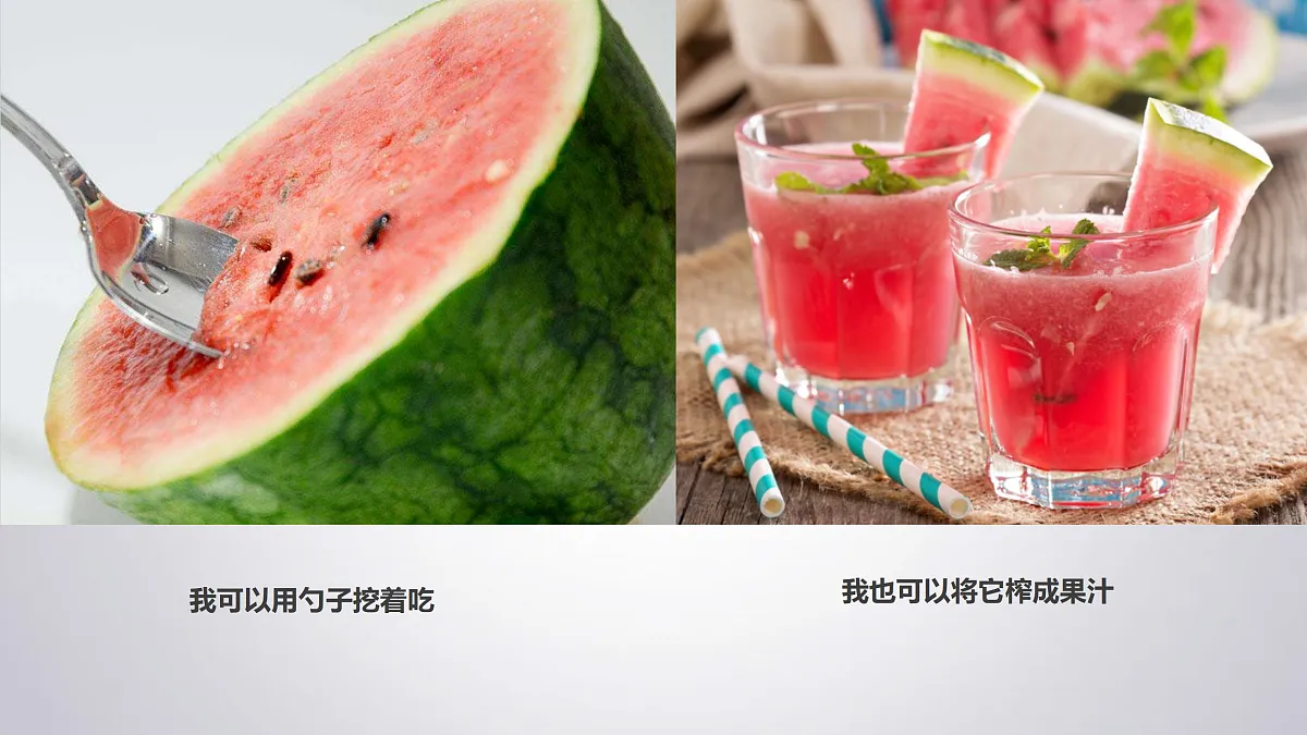 17521453第8页