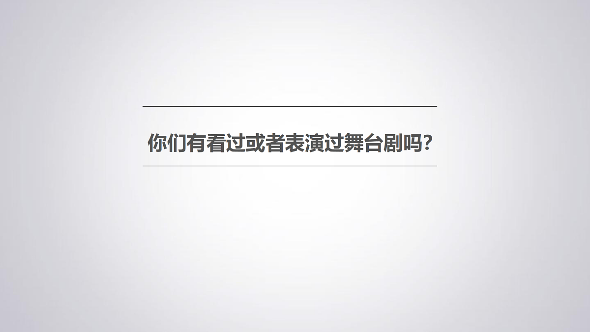 17521454第2页
