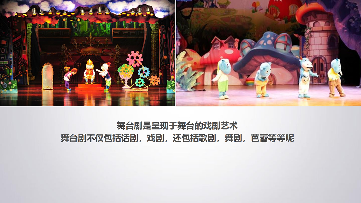 17521454第3页