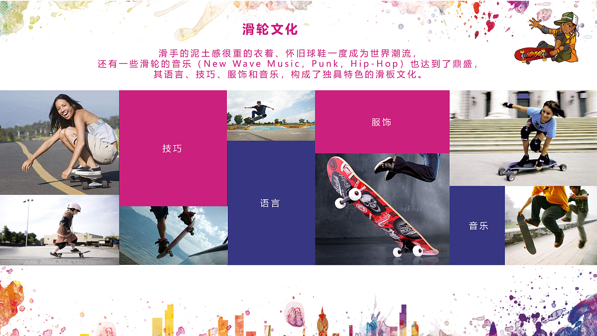 17521455第7页