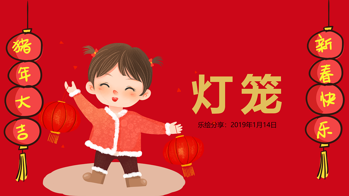 17521456第1页