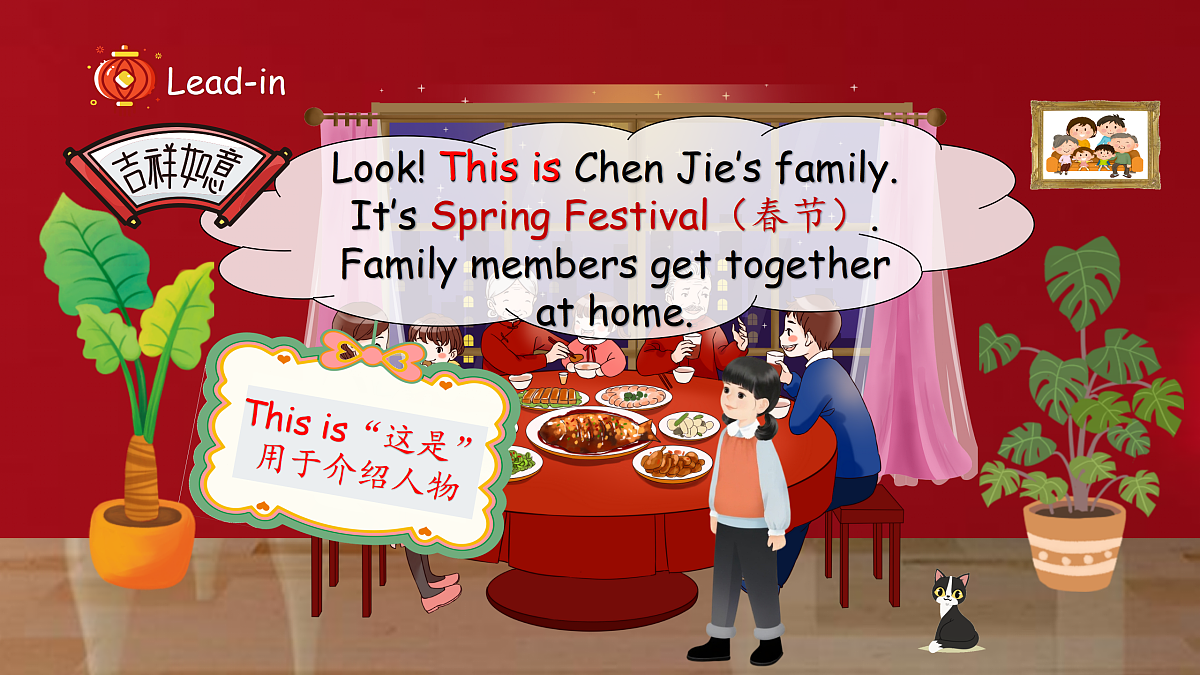17521467第5页