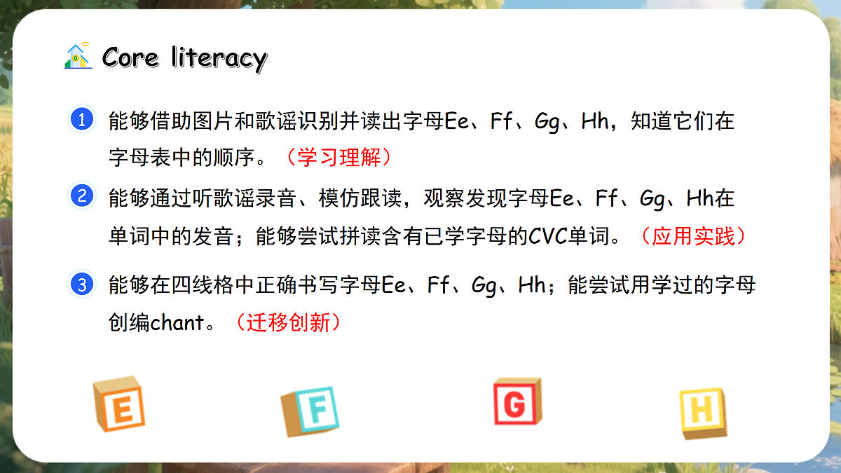 17521468第2页