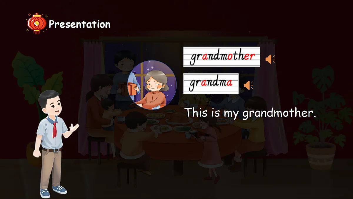 17521469第8页