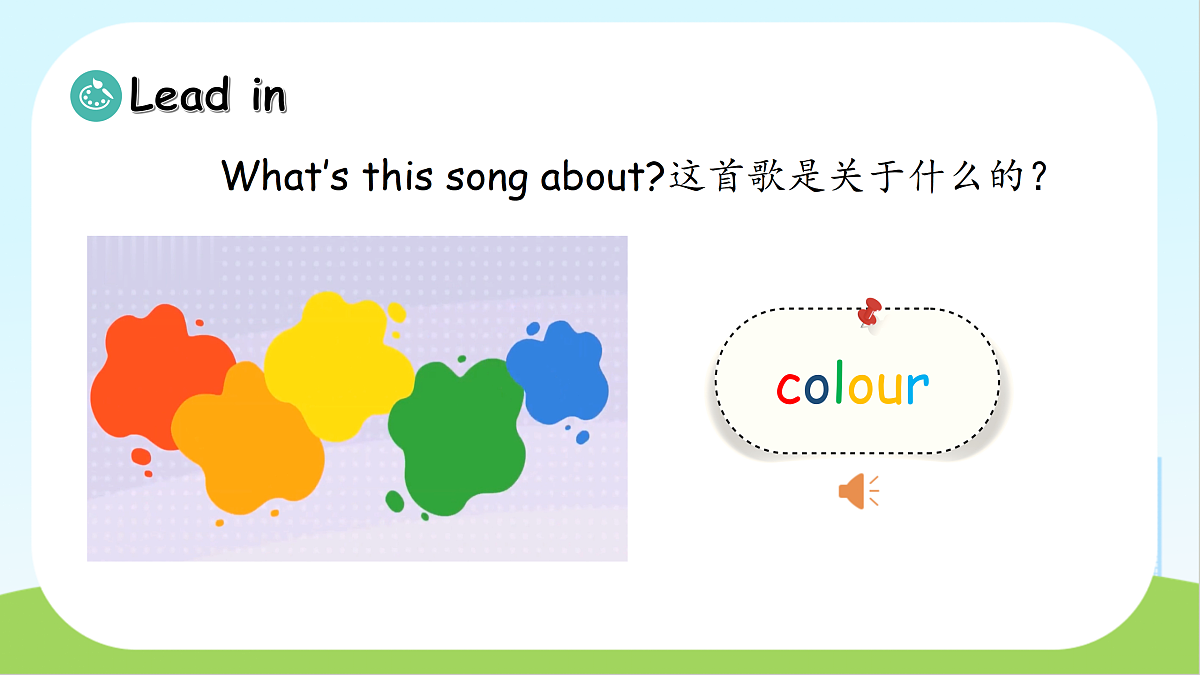 17521479第4页