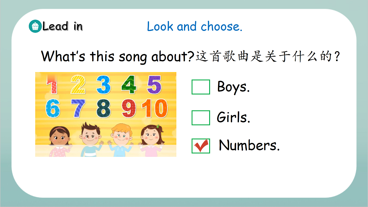 17521480第4页
