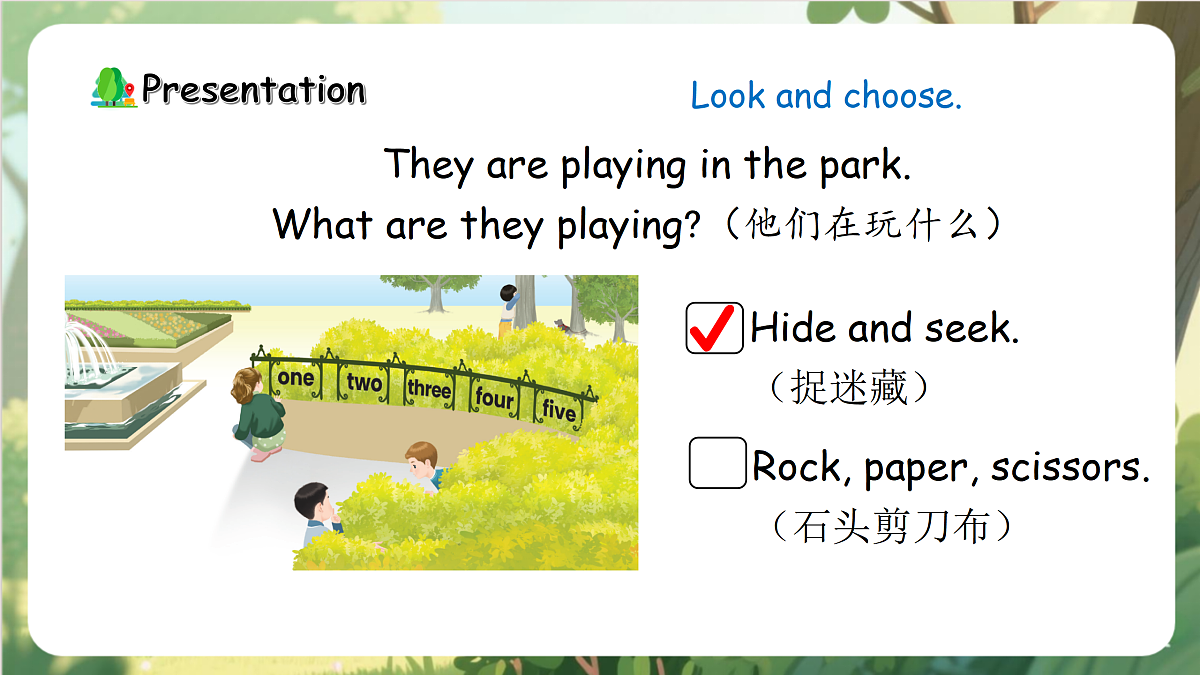 17521481第6页