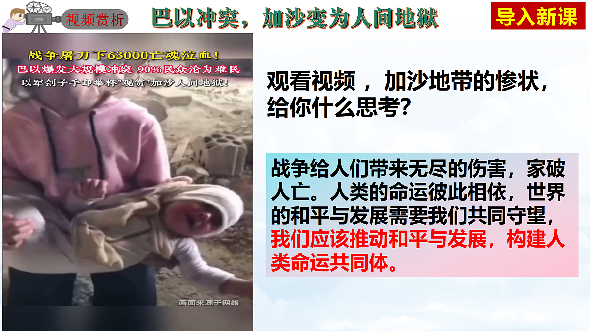17521483第1页