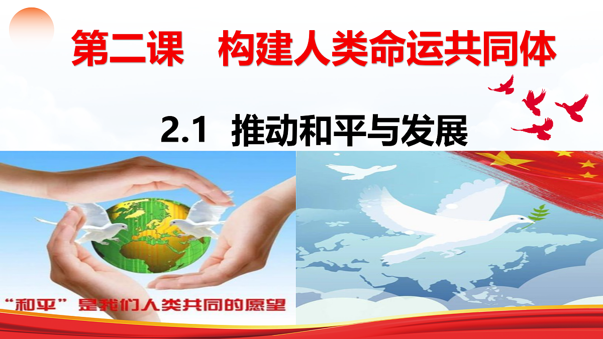 17521483第2页