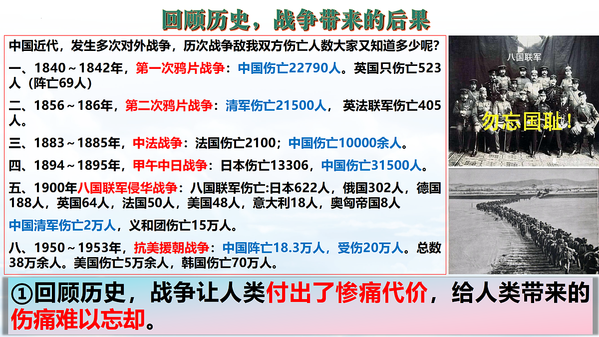 17521483第6页