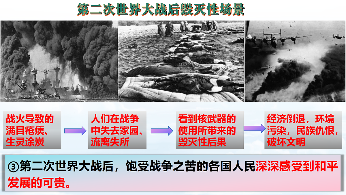 17521483第8页