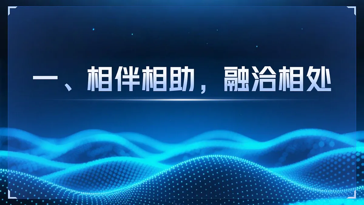 17521808第3页
