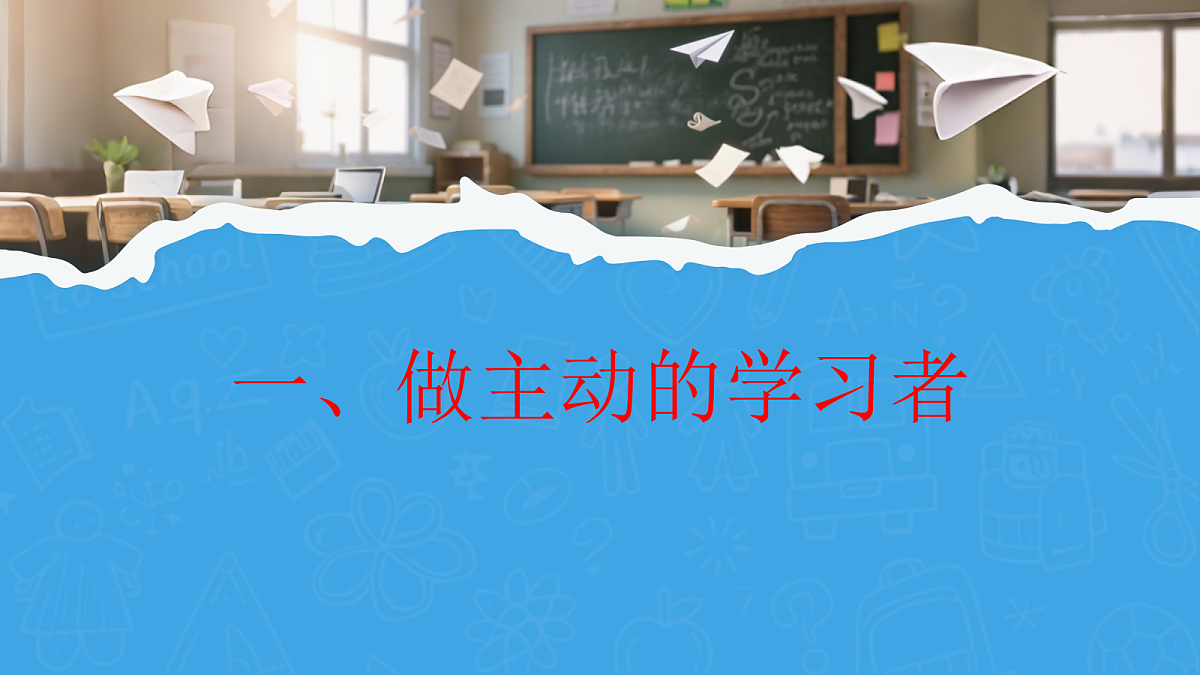 17521810第4页