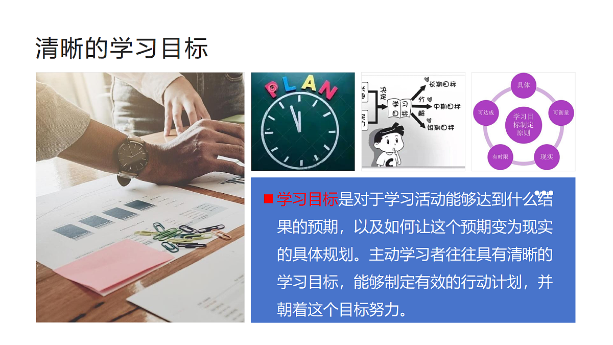 17521810第7页
