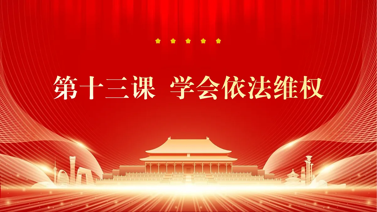 17521815第1页