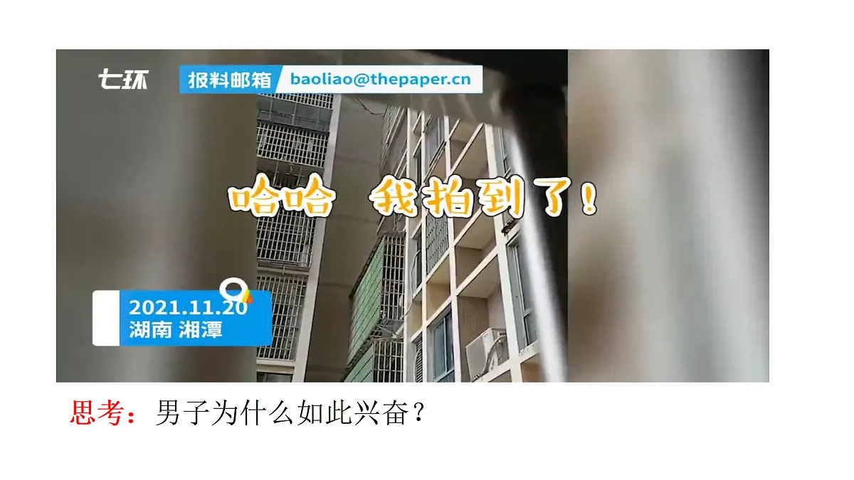 17521815第2页