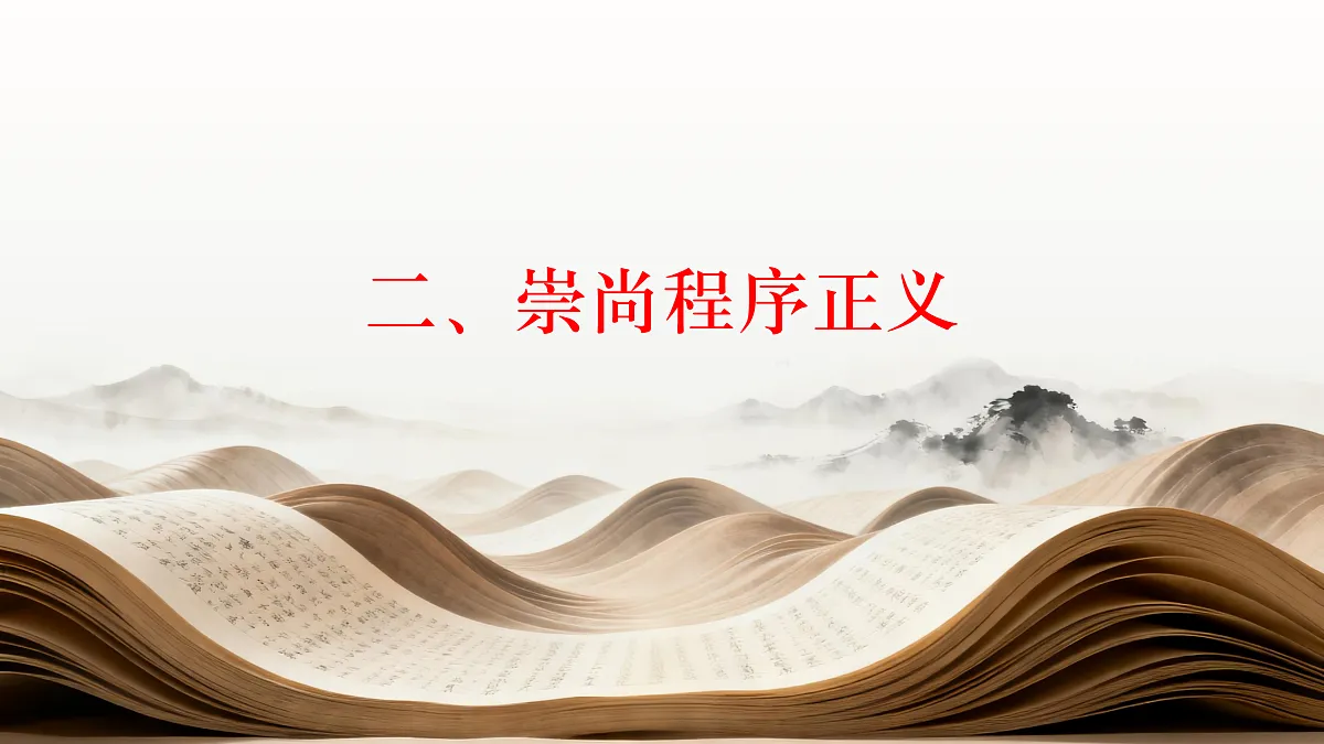 17521815第4页