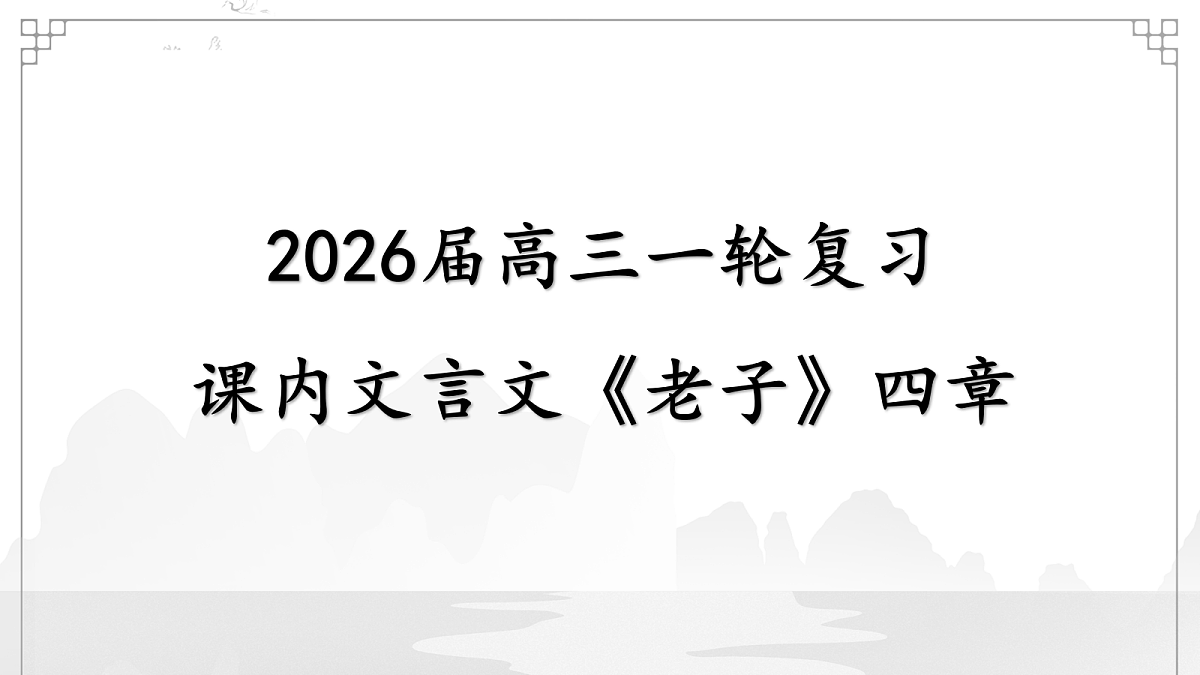 17521965第1页