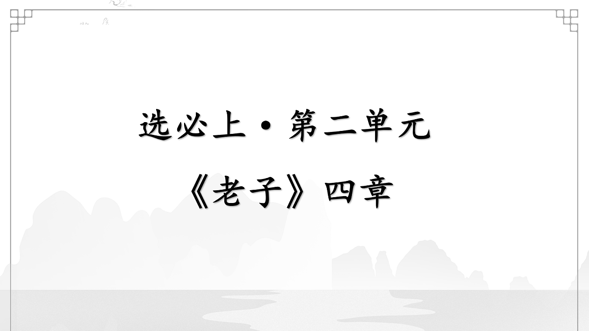 17521965第2页