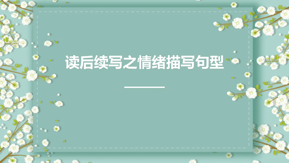 17522117第1页