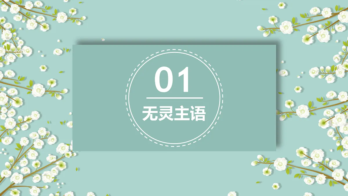 17522117第4页