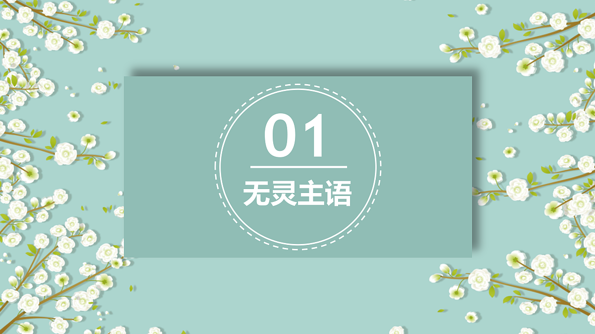17522117第4页