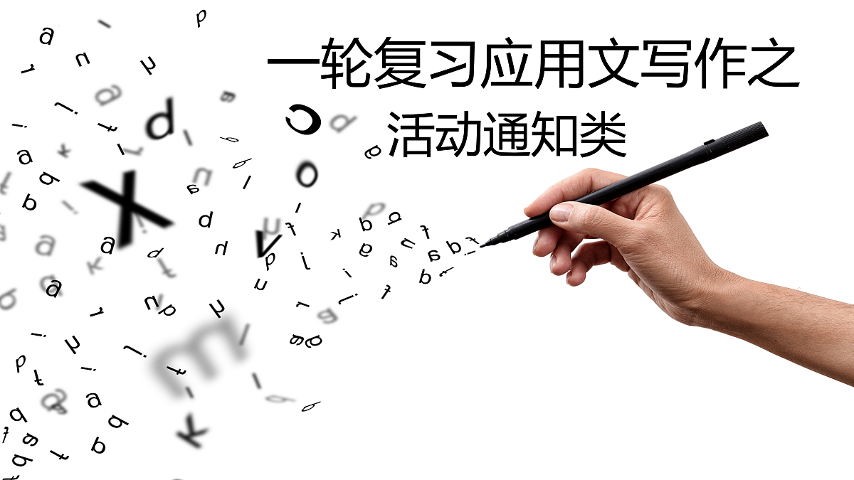 17522122第1页
