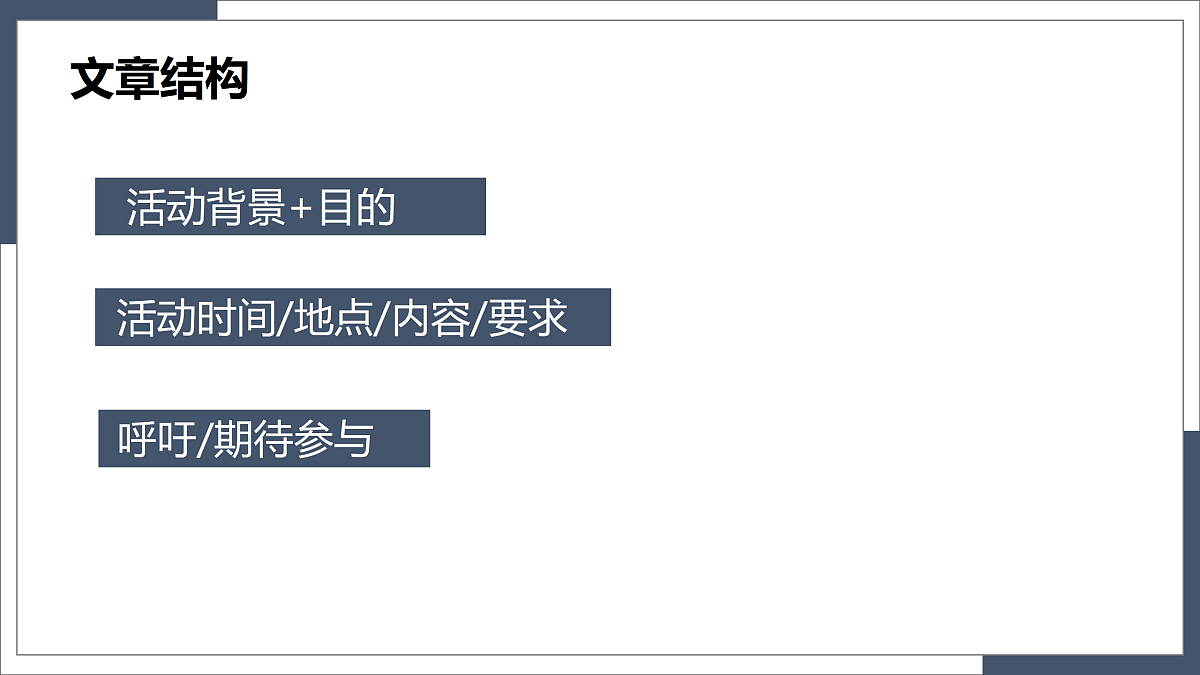 17522122第4页