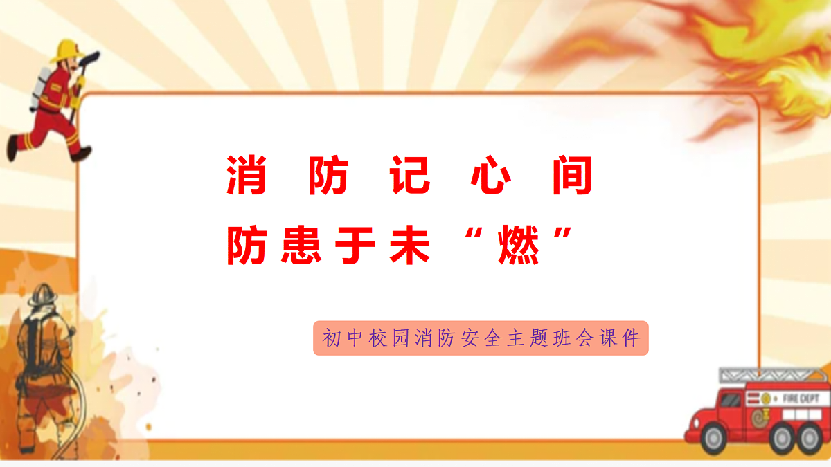 17522137第1页