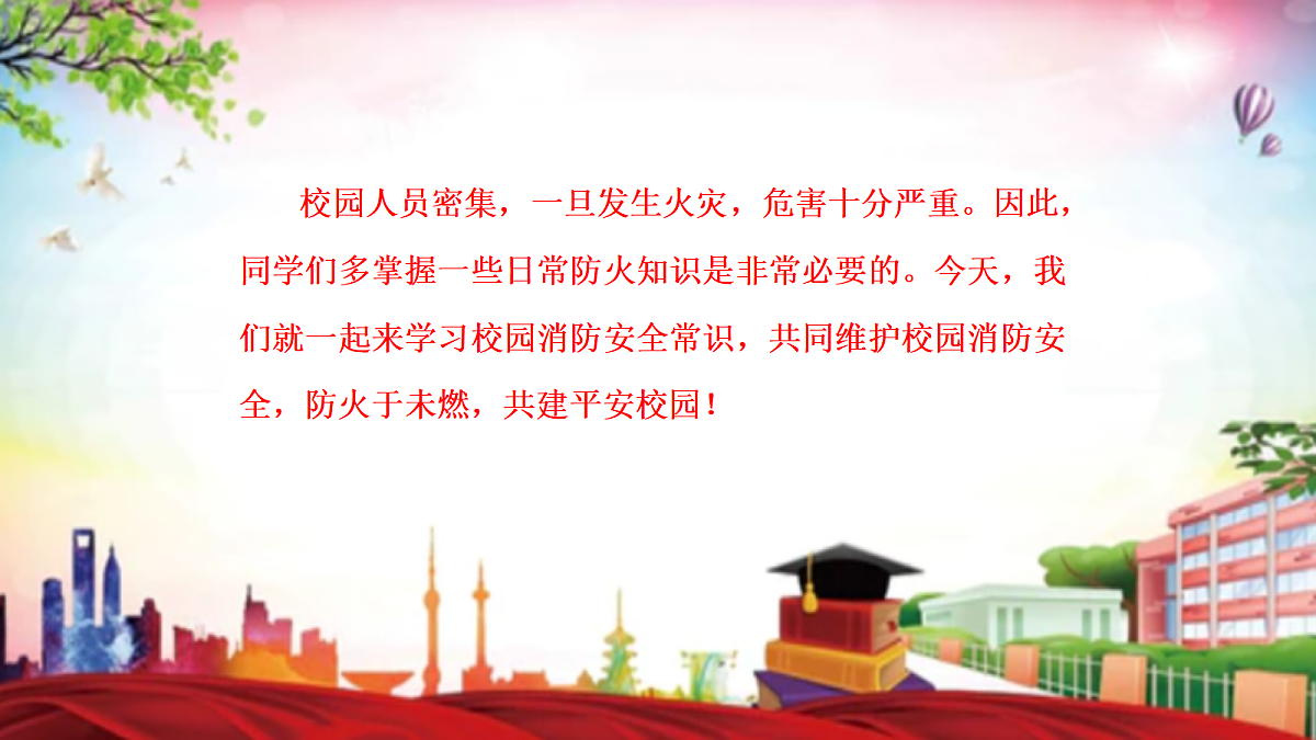17522137第2页
