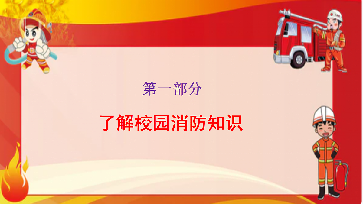 17522137第4页
