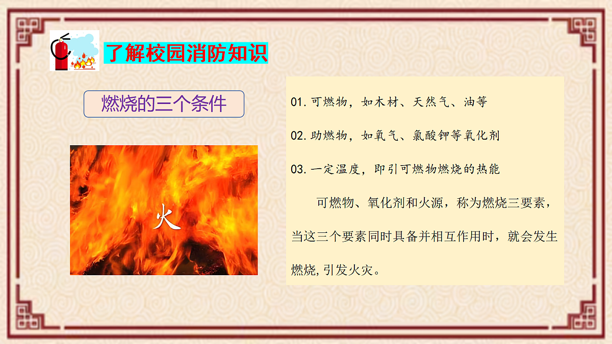 17522137第5页