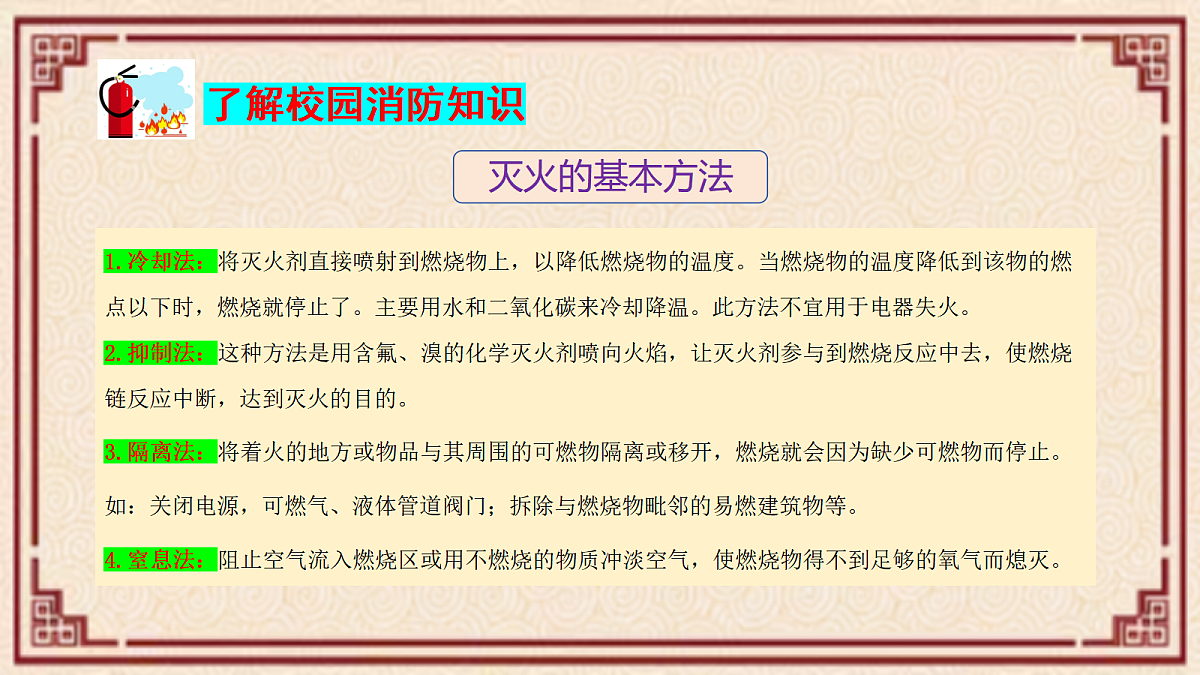 17522137第6页