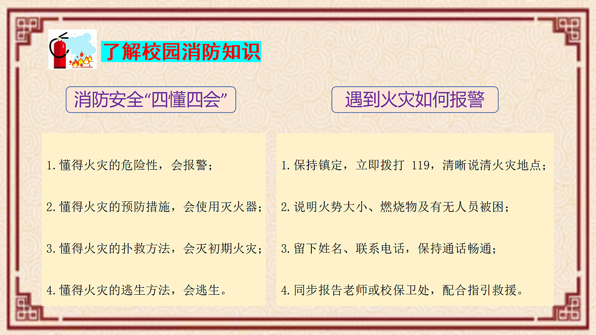 17522137第8页
