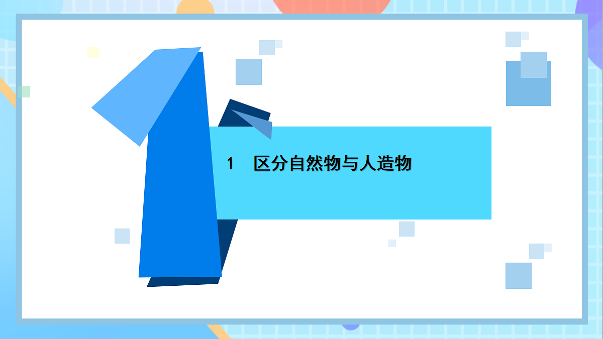 17522734第4页
