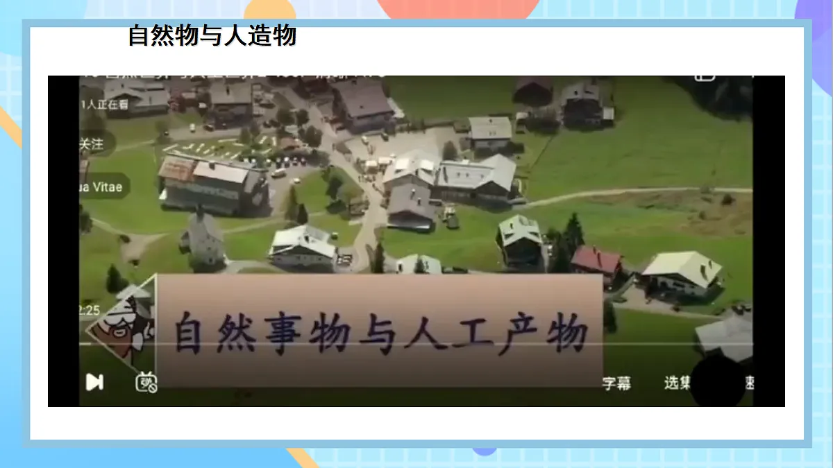 17522734第6页