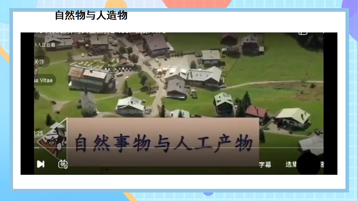 17522734第6页