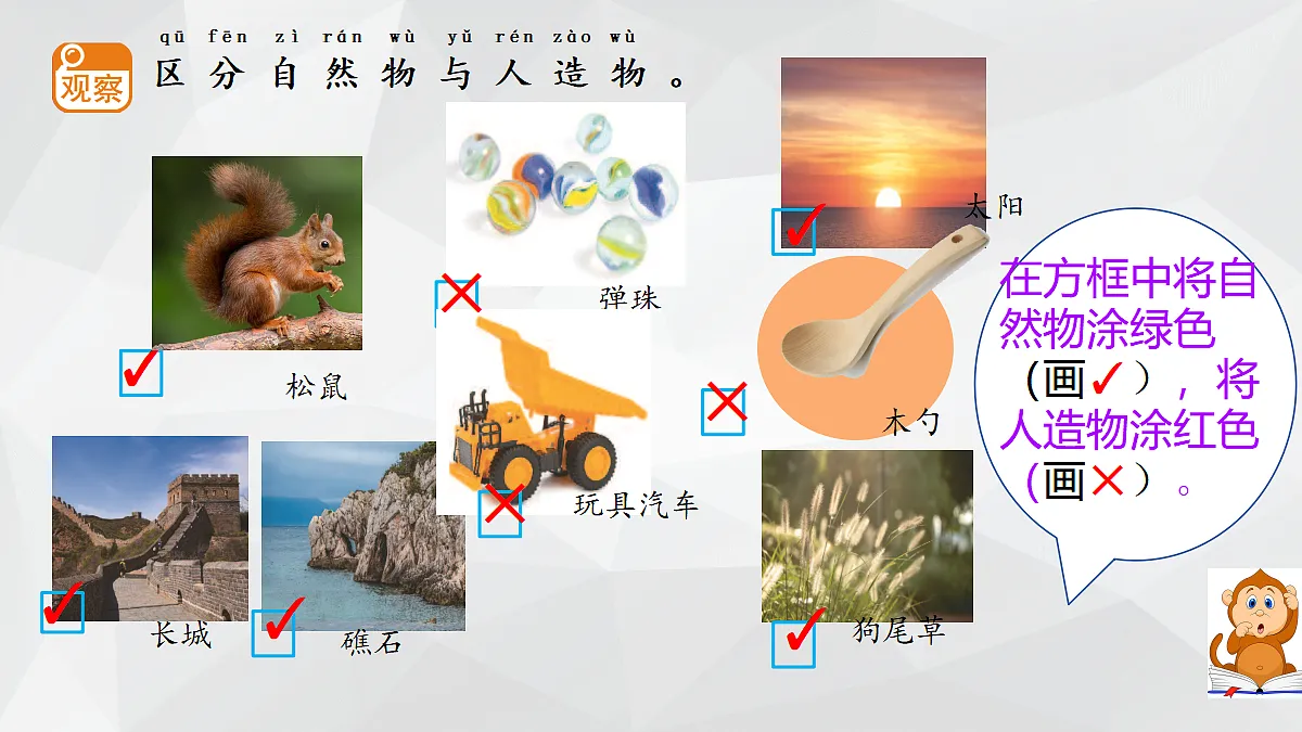 17522734第7页