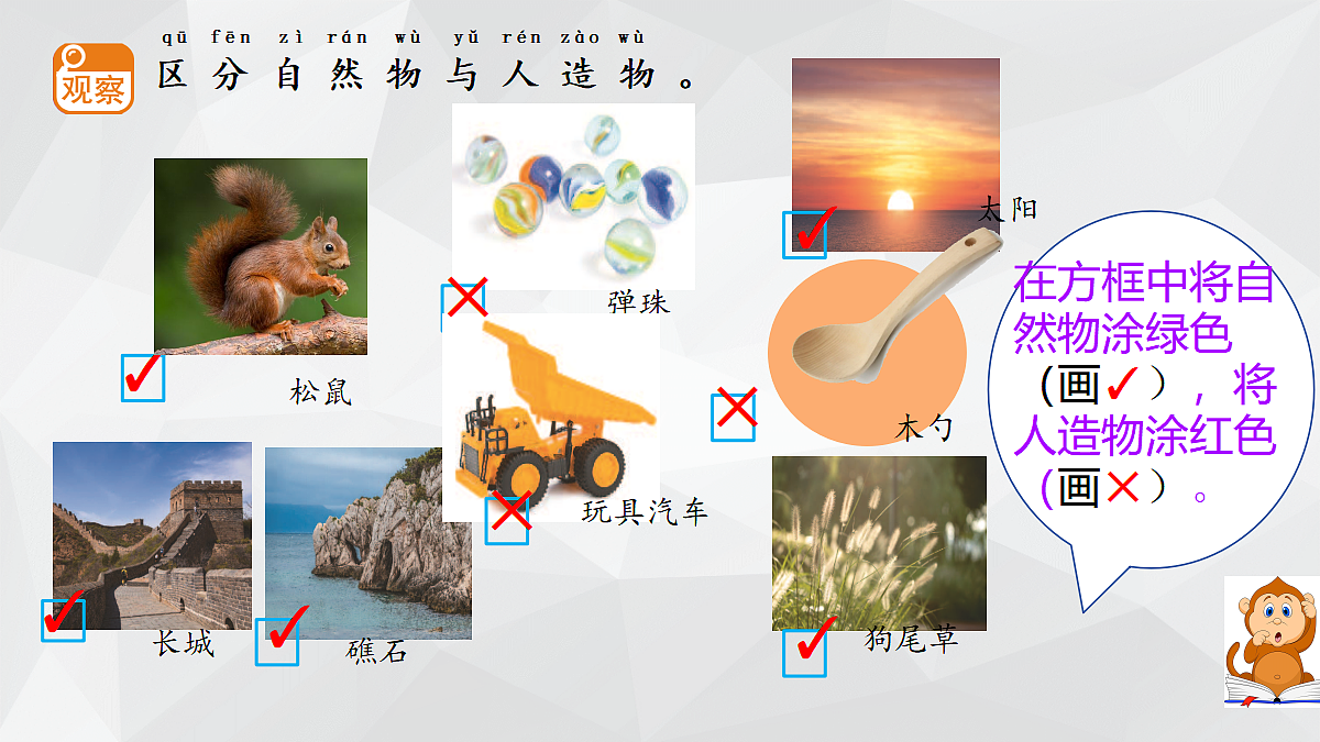 17522734第7页
