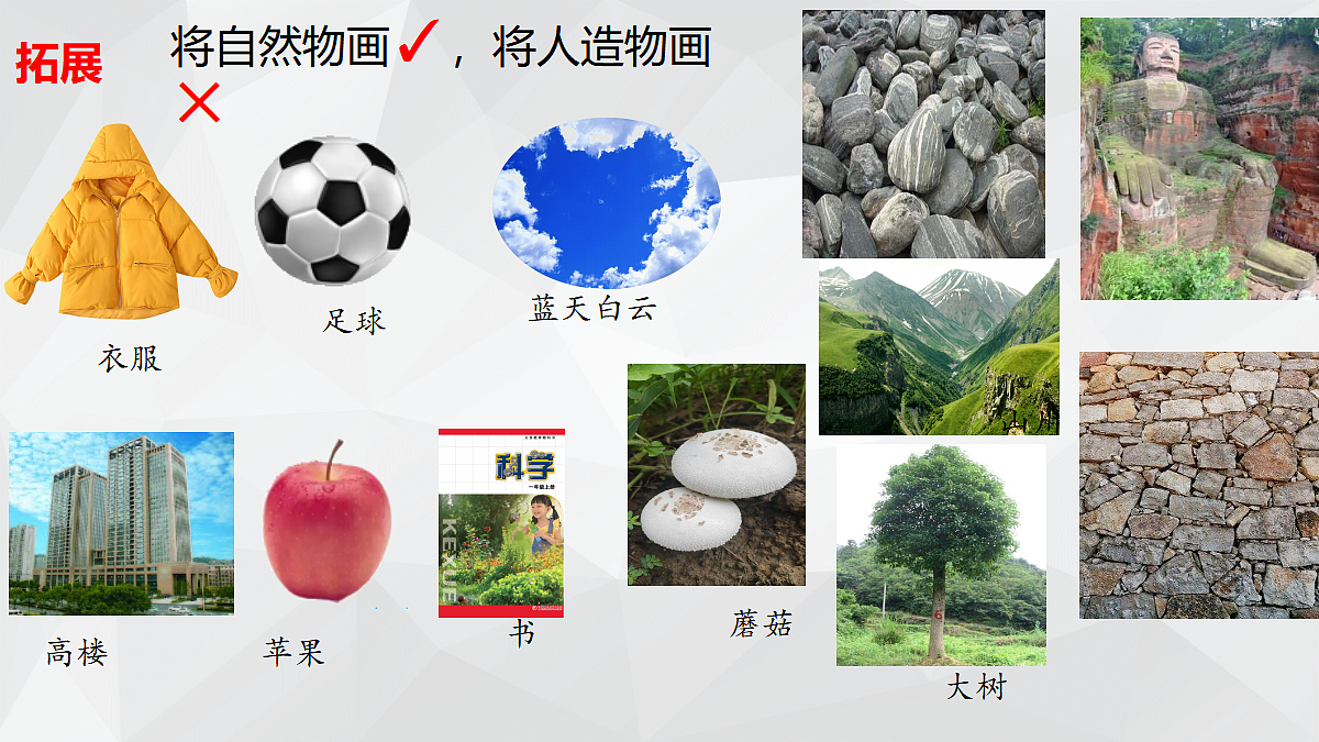 17522734第8页