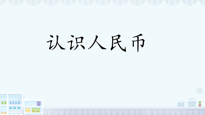 17522823第2页