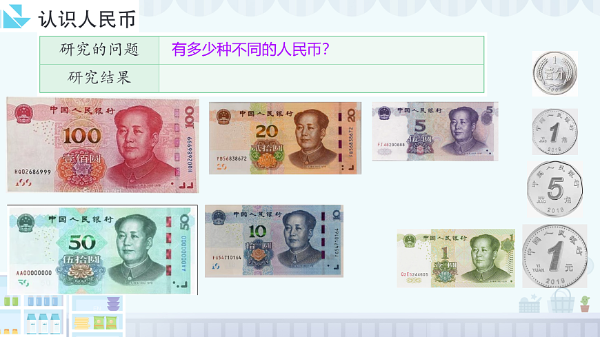 17522823第6页