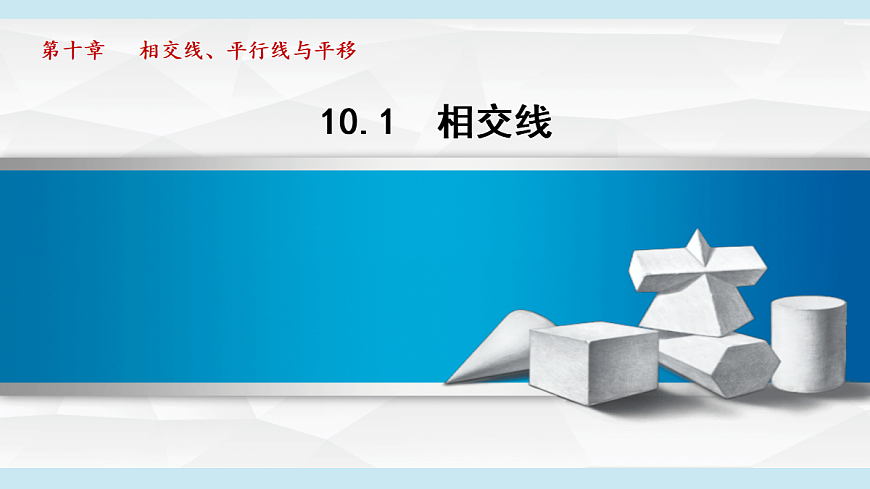 17524768第1页