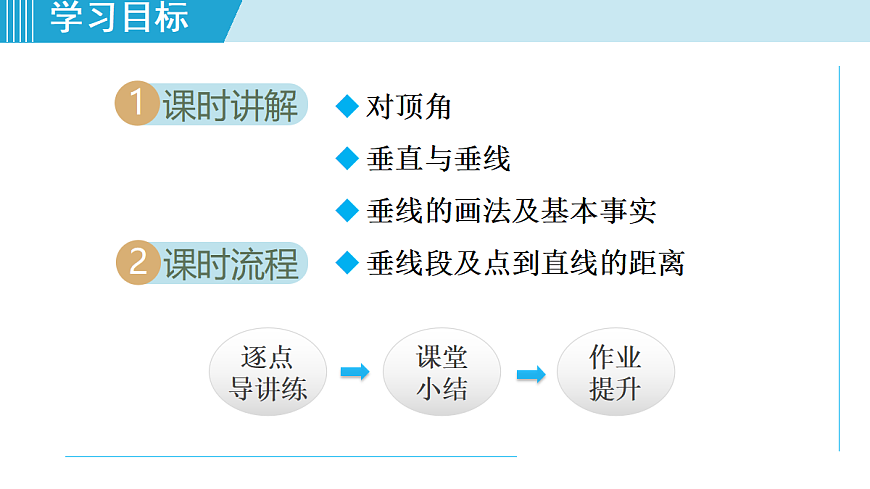 17524768第2页