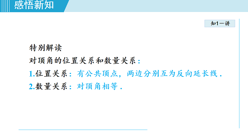 17524768第4页